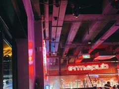 -贰麻酒馆(1912店)