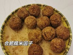 -庐州太太(南七里店)