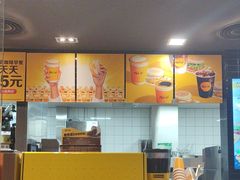 -麦当劳(凯德MALL太阳宫店)