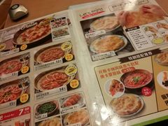 菜单-萨莉亚意式餐厅(梅花园店)