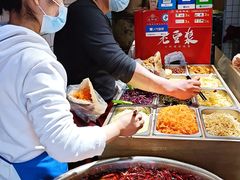 -三兄弟高炉烧饼