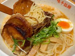 -味千拉面(上海松江二店)