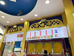 门面-阿拉提大盘鸡@米饭(南环东路汇邻广场店)