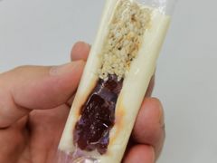 -清真马记宫廷奶酪(农光里店)