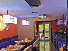 -俭寨大盘鸡·缸子肉·小公鸡·新疆菜(云通店)