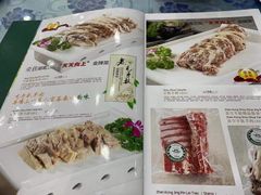 -老毛手抓·盐池滩羊非遗手抓(宁夏总店)
