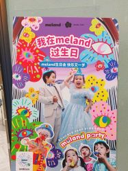 -MELAND CLUB(万象天地旗舰店)