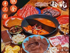 -虾领航小龙虾·吉林烧烤(柳州路店)