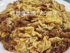 -清真·双和顺·京味菜·涮肉(灯市口店)