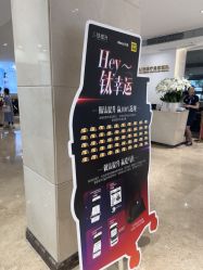 -深圳阳光医疗美容医院·旗舰店