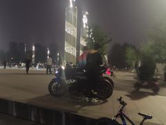 -丁香湖公园