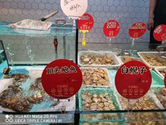 -日进一片海.生腌海鲜火锅.宵夜烧烤(三里屯总店)