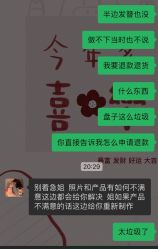 -盘子女人坊生日照·摄影馆(浦东店)