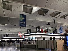 -中部国际机场