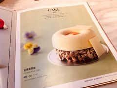 -木棉花开(中心城店)