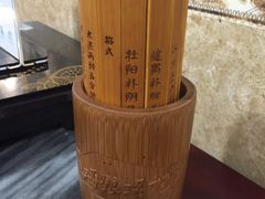 -海银海记潮汕牛肉火锅(新港中路海珠店)