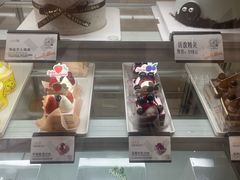 -皇冠幸福里动物奶油生日蛋糕(万达店)