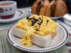 -华星冰室(湾仔店)