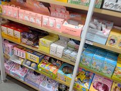 -名创优品(北京龙湖大兴天街店)