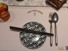 -太食獸泰式茶餐厅(艾尚天地店)