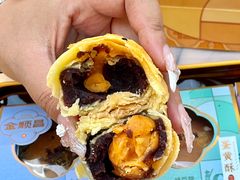-金顺昌桂林桂花伴手礼(正阳一店)
