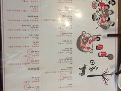 菜单-妈妈的味道(工人体育场东路店)