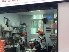 -姑娘手·陕西手工面·肉夹馍(象峰店)