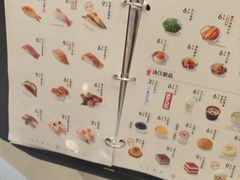 -争鲜回转寿司(东方银座店)