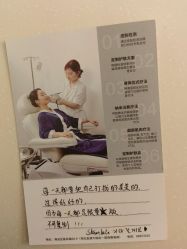 -SKINLALA美肤疗愈SPA