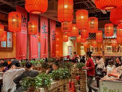 -山四砂锅(太原钟楼街店)