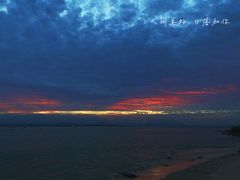 -六鳌翡翠湾滨海度假景区