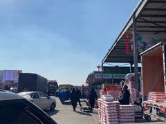 -东方鼎信农副产品交易中心
