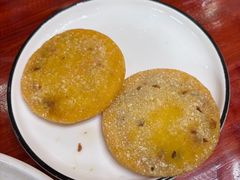 -芦茨金富饭庄·25年老字号·专做稻草鸡