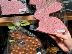 -Laderach 莱德拉(上海环贸iapm店)