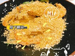 -新加坡珍宝海鲜JUMBO Seafood(西安skp店)