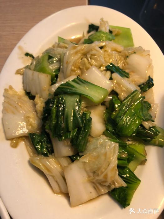 taste of china-青菜图片-新德里美食-大众点评网