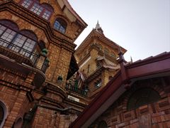 -马勒别墅饭店(静安寺店)
