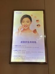 -厦门美莱整形美容医院