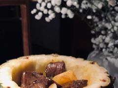 火焰菠萝m9和牛-小运河·公馆(国贸店)