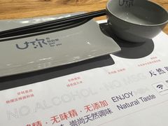 -U你·天然调味(南湖总店)
