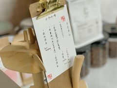 -隹木咖啡馆(宝龙广场店)