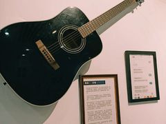 -星空失恋博物馆(北京路旗舰店)