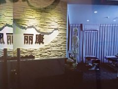 -修申骨雕小颜脊柱骨盆管理产后修复