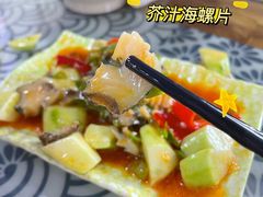 -鲁毓鲜蓬莱小面(黄山路店)