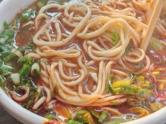-清真·马安军辣子牛肉面