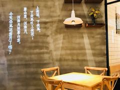 -云味馆过桥米线(皇庭广场店)