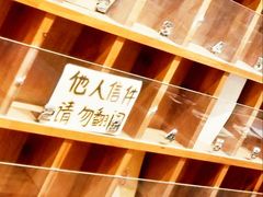 -猫的天空之城概念书店(印象城购物中心店)