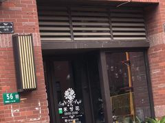 -何兮花店·气球派对鲜花店(马桥银春路万科城店)