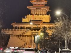 -解放阁