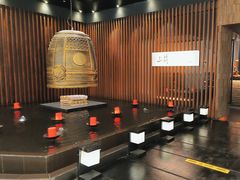 -上井料理黑金店(IFS国金中心店)